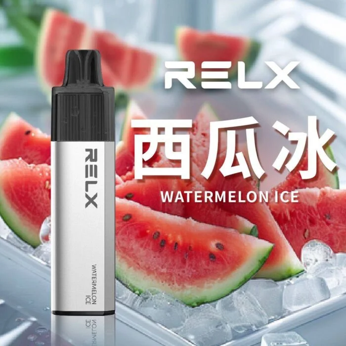 RELX拋棄式8000口 | Relx GA 8000一次性電子煙 | 免充電